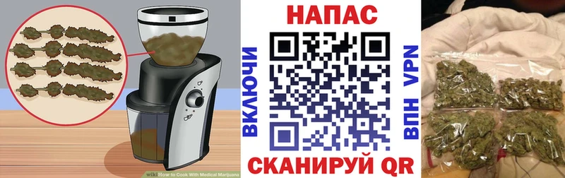 Печенье с ТГК марихуана  дарк нет какой сайт  Волосово 