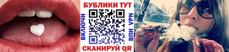 omg вход  Волосово  Экстази VHQ 