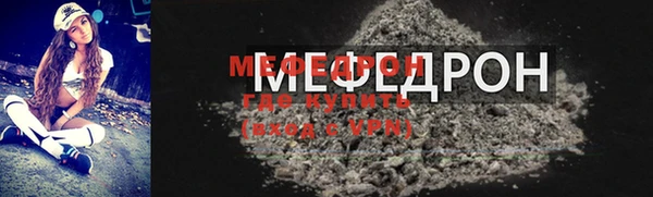 винт Володарск