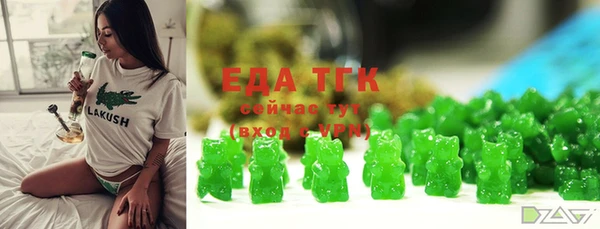 винт Володарск
