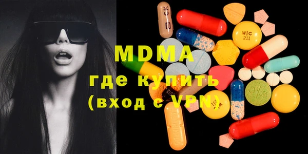 винт Володарск