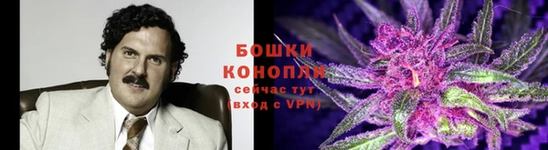 первитин Волоколамск