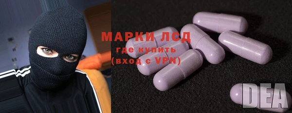 винт Володарск
