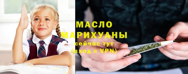 винт Володарск