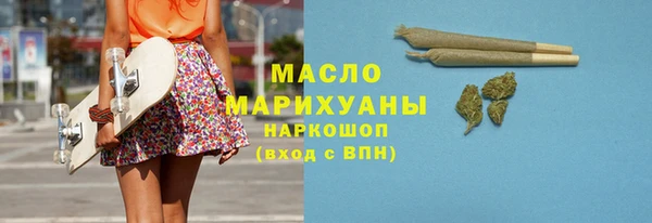 винт Володарск