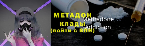винт Володарск