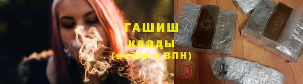 винт Володарск
