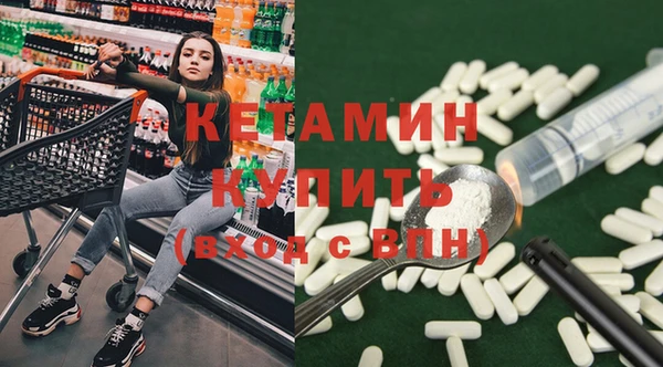 винт Володарск