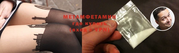 винт Володарск