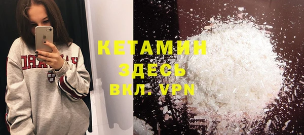 винт Володарск
