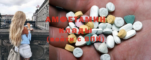 винт Володарск