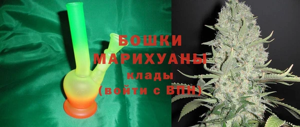 винт Володарск