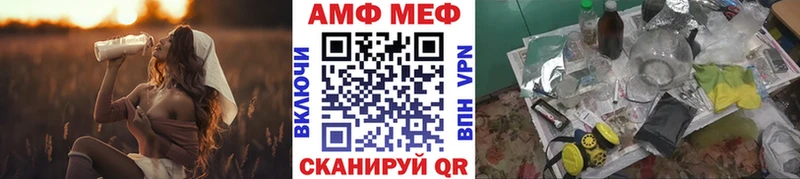 купить  сайты  Волосово  KRAKEN ссылки  МЕТАМФЕТАМИН мет 