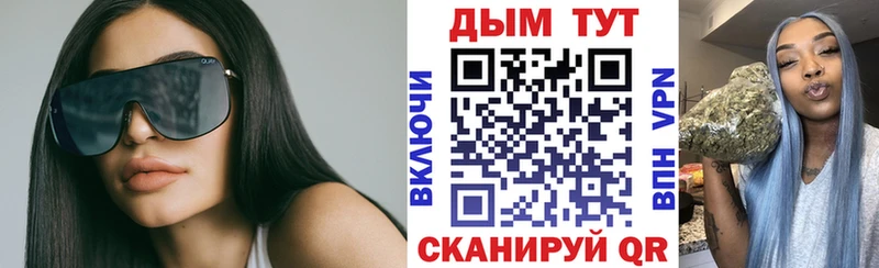 MEGA рабочий сайт  Волосово  shop наркотические препараты  Каннабис индика 